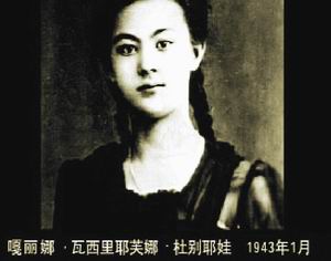 U868P1T1D7384743F1395DT20050802042132