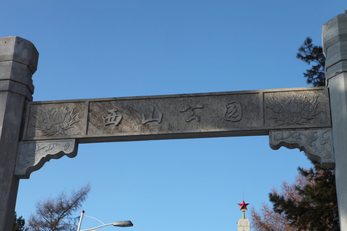 003rVAwkzy7bQceZpY4e8&690