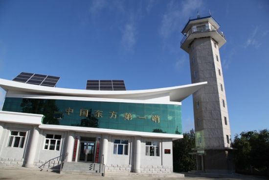 U7348P704DT20150716113116